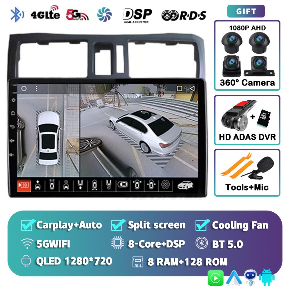 Android 14 Carplay Автомагнитола Автомобильная магнитола для Nissan Cefiro A33 2003-2012 Мультимедиа Видеоплеер Навигация GPS Стерео Аудио