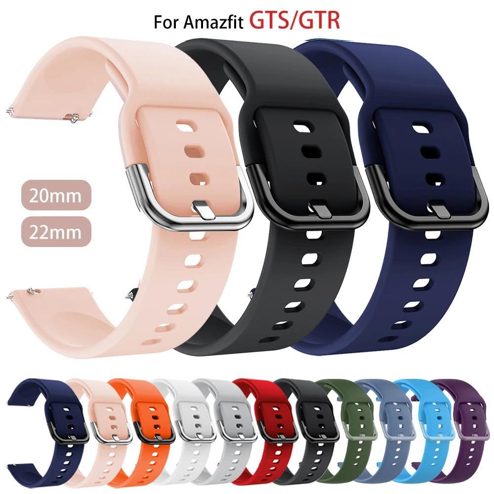 Ремешок 20 мм/22 мм для Amazfit GTS/2/2e/3/4 GTS2 Mini/GTR 4/3/Pro/47 мм/GTR2/2e/stratos 2/3, силиконовый браслет Amazfit bip, ремешок для часов