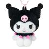 Sanrio Kuromi Flocked Mascot Holder Japan NEW Sanrio Characters