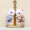 Adorable Plush Beaver Toy Keychain Cute Animal Stuffed Doll For Bag Decoration