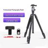 8 Wei Feng 628B Портативный штатив для DSLR и беззеркальных камер для профессиональной фотографии и мобильных селфи