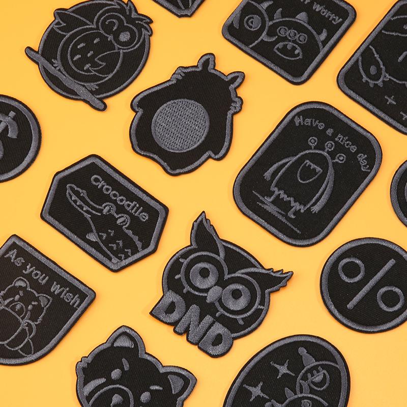 Самоклеящаяся черная нашивка на одежду, бесшовные мужские и женские пуховики с отверстиями и бесшовной вышивкой для ремонта, высококачественная ткань без швов