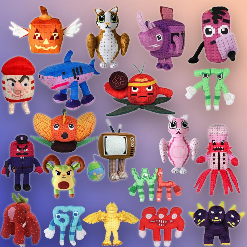 Steal A Brainrot Plush Toys Exquisite Game Peripheral Various Models Fans Collect Decoration Cartoon Character Role Gift For Kid