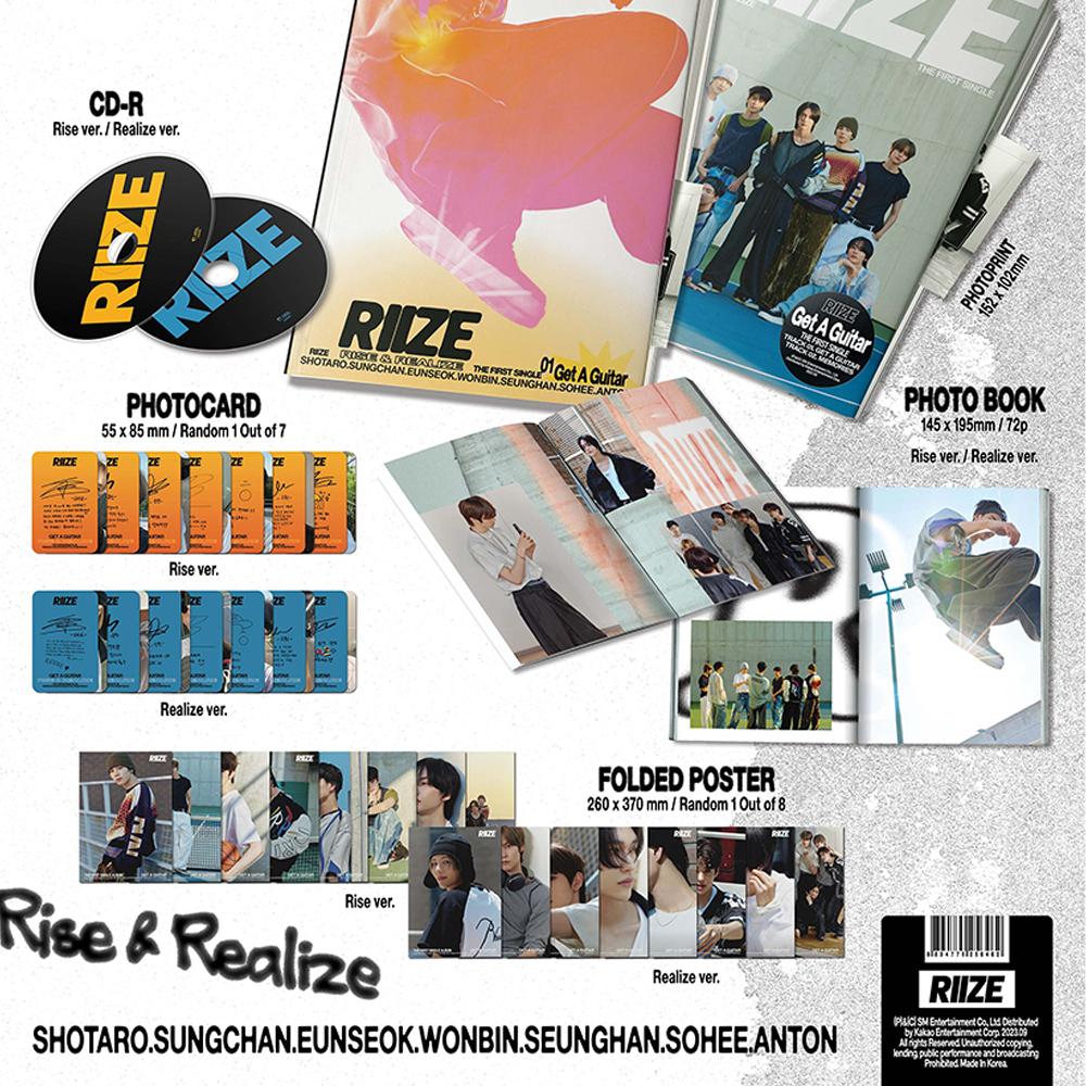 RIIZE [Get A Guitar] 1-й сингл-альбом