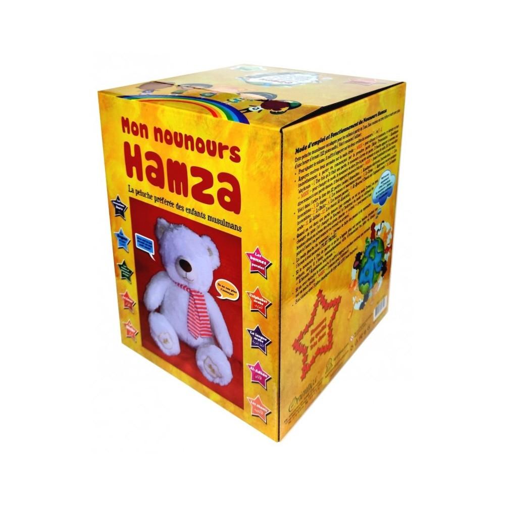 Мой Хамза Тедди : Любимый плюш мусульманских детей (версия без глаз) белый