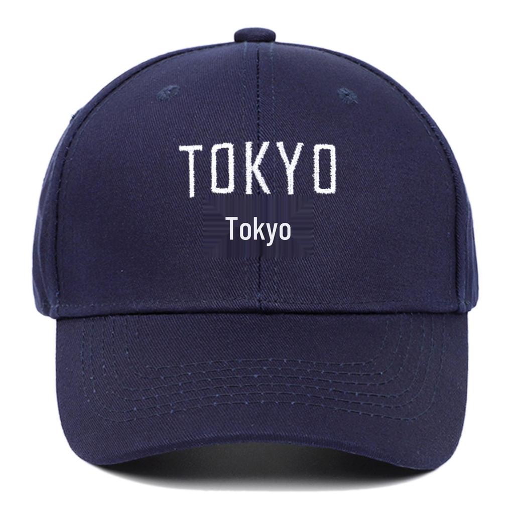 Женская летняя вышитая солнцезащитная кепка-уточка Tokyo - Индивидуальная бейсболка для пар