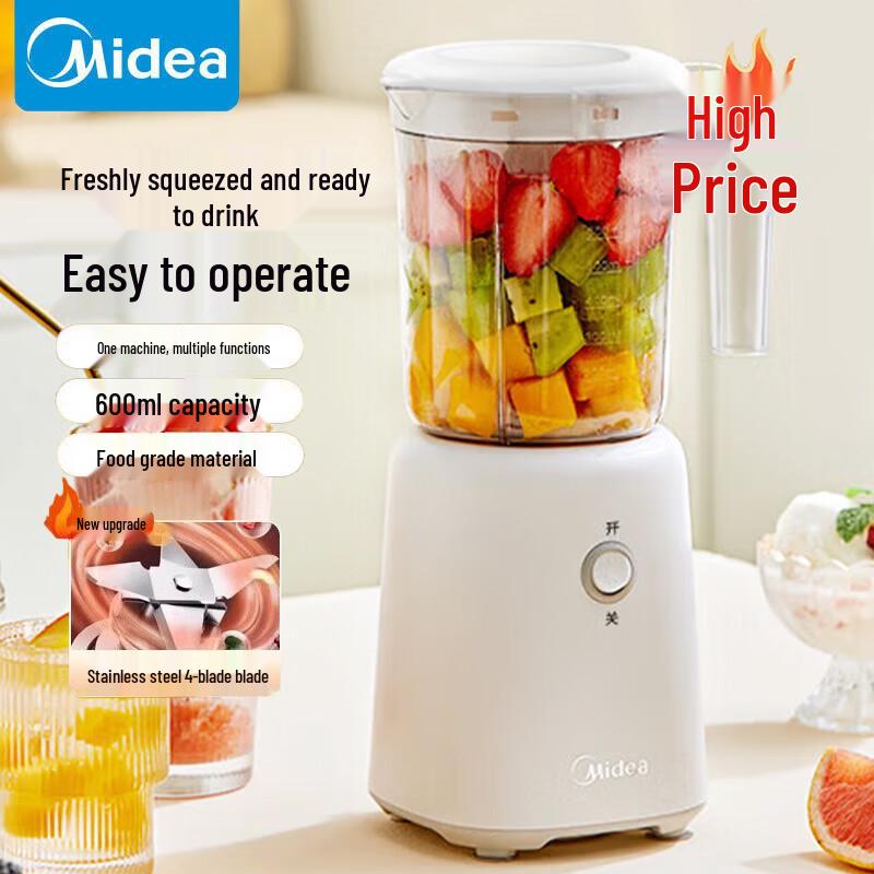 Midea Multi-Function Juicer & Food Processor CN plug (adapter included)