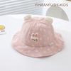 Baby Fisherman Hat Spring New Baby Sun Basin Hat Girl Super Cute Princess Hat Children's Cute Hat Trendy Hat