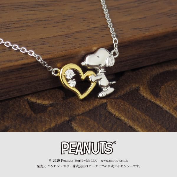 Ограниченный выпуск Hug Heart Woodstock Серебряное ожерелье 925 пробы для женщин [Snoopy]