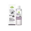 Hanchobit Black Rice Hyaluronic Acid Toner Daily Deep Moisturizing and Gentle Skin Care Facial Essence