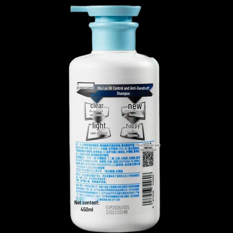 Sulei Teen Oil Control & Anti-Dandruff Shampoo Set