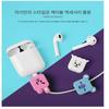 Официальный BTS BT21 {iPhone 8-контактный/Galaxy Type-C/USB-C}Защитный колпачок для кабеля Держатель кабеля