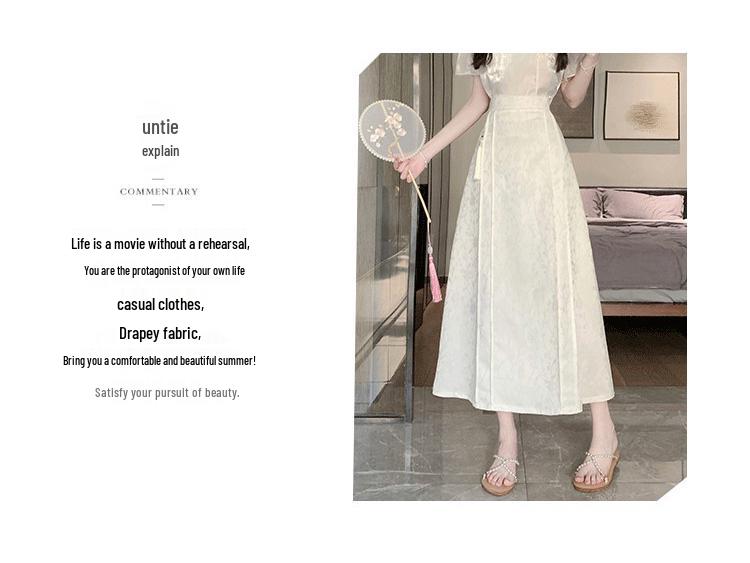 Летняя женская ретро жаккардовая миди-юбка с высокой талией 2024