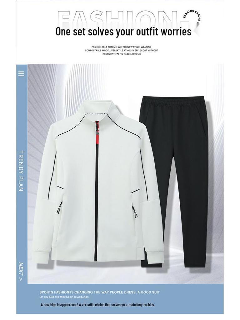 Unisex Spring/Autumn Wushu Sanda Tracksuit – Ideal for Coaches, Trainers, and Team Uniforms