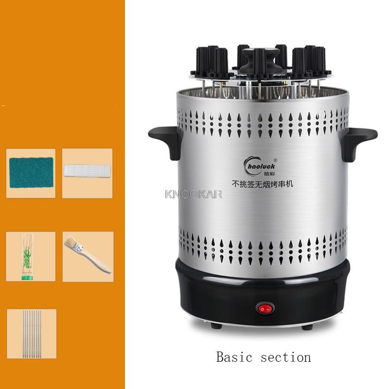 Электрическая Духовка Домашняя Бездымная Гриль Автоматический Вращающийся Шампур для Барбекю Машина для Жарки Кебабов 220В