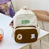 New Trendy Kids Nylon Backpack Colorful Letters Cute Casual School Bag
