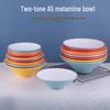 Durable A5 Melamine Noodle Soup Bowl