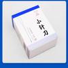 Huatuo Disposable Sterile Mini Scalpel Needle