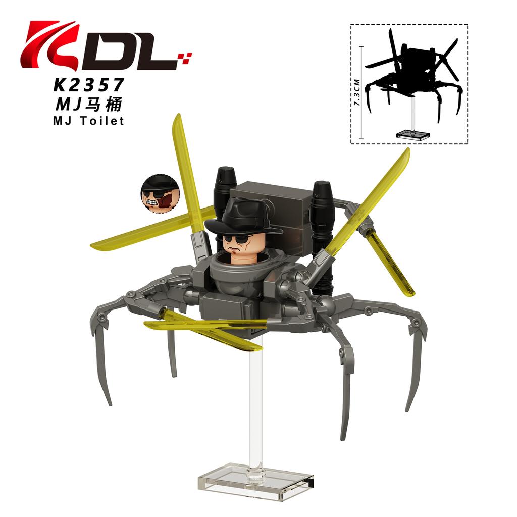 Kdl856 Toilet Series Mj Gangster Space Toilet Soldiers Assemble Building Blocks People Movie Enthusiasts Collection