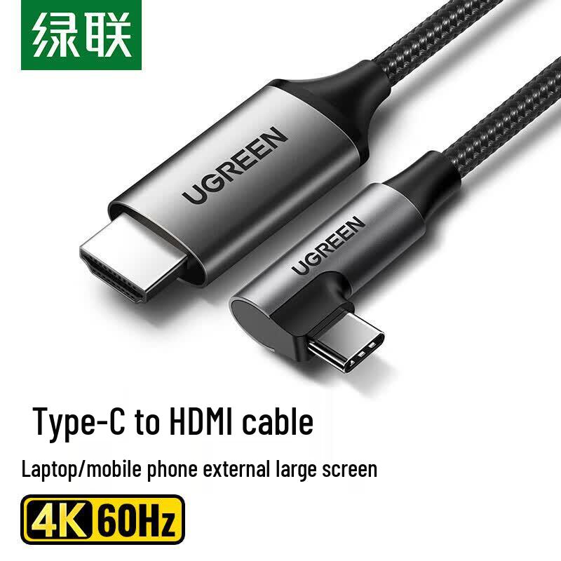 Ugreen Кабель-адаптер MM141 Type-C на HDMI 4K/60 Гц