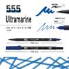 Набор двусторонних маркеров Tombow Dual Brush Pen ABT, 10 цветов (Galaxy AB-T10CGA)