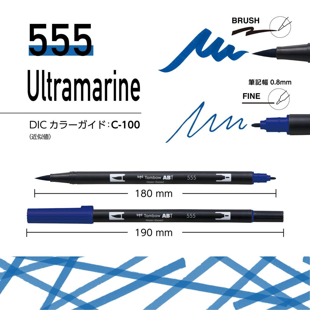 Набор двусторонних маркеров Tombow Dual Brush Pen ABT, 10 цветов (Galaxy AB-T10CGA)