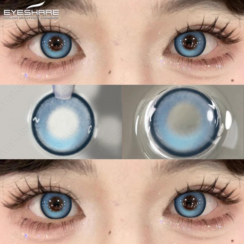 Eyeshare Colored Lenses with Diopters Brown Prescription Lenses Gray Contact Lenses Eye Lenses for Myopia Lenses