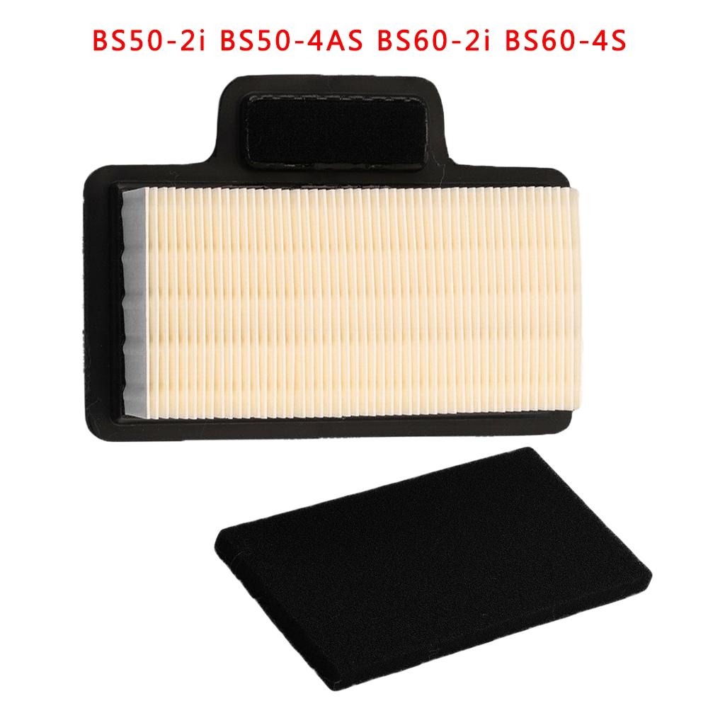 BS60-2i Air Filter BS60-4S Tools Part Accessories Useful Pro 5200003062
