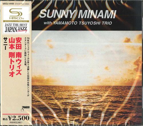 CD МИНАМИ ЯСУДА ЦУЁСИ ЯМАМОТО Sunny UCCJ4103 FRASCO 2009 Япония ObiJazz Б/у