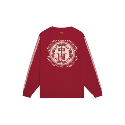 Li-Ning Графический свитер с длинным рукавом, толстовка унисекс, топы Bull-Red AWDSF51-1