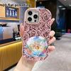 Чехол для телефона: 2D плоский дизайн, подходящий для защитного чехла iPhone 18 17 16 15 14 13 Pro, стиль для пары, летний пляж, рождественские и хэллоуинские подарки
