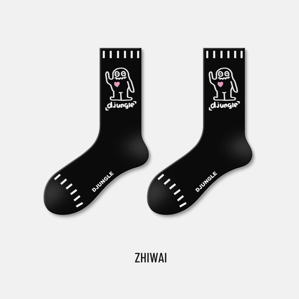 Women's Cute Graffiti Mid-Calf Cartoon Socks - Soft, Comfortable, and Trendy Black Cotton for Spring and Autumn.