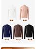 Women's High Neck Wool Long Sleeve Base Layer Top for Fall/Winter