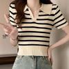 Женские свитера, пуловеры, лето 2025 года, короткий рукав, отложной воротник, полосатый черный вязаный свитер, женские топы, пуловер JJ249