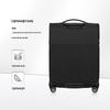 Samsonite KE0 29-inch Softside Spinner Luggage