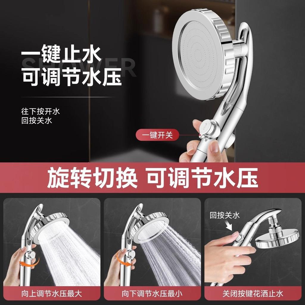 Big Panel Pressurized Shower Head Hand Spray/Top Spray Dual-Purpose Showerhead High Pressure One-Key Stop Water Bathroom Shower