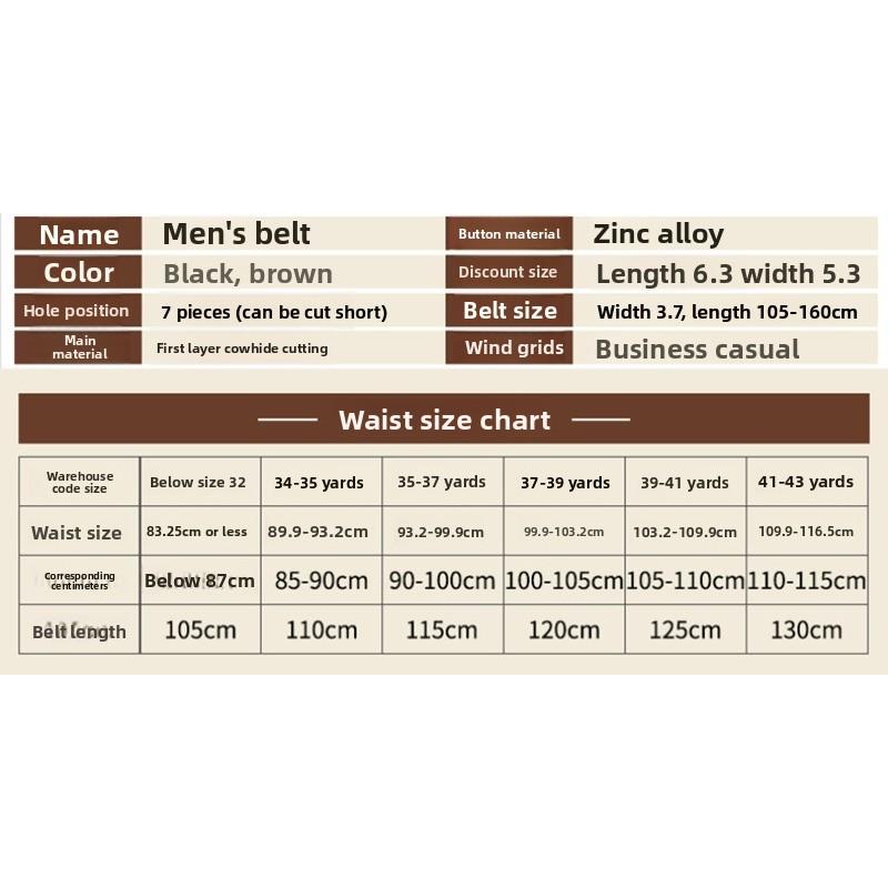 Meier Men's belt, pin buckle casual versatile trend, the first layer of pure cowhide