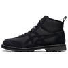 Ботинки Rinkan 'Triple Black' Мужские 1183B514-001