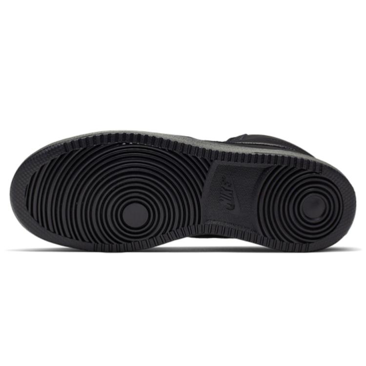 New Nike Ebernon Mid Se Triple Black AQ8125-003