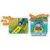 TAKARA TOMY "Plarail Thomas the Tank Engine Wobble Suspension Bridge Set" Игрушечный поезд для мальчиков от 3 лет и старше Соответствует стандартам безопасности игрушек ST Mark C