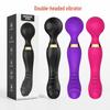 Двухголовочный 10-режимный вибрирующий G-точечный массажер для женщин