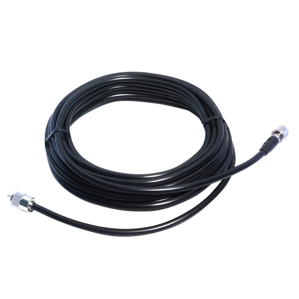 Natec Fixed Station Coaxial Cable 20m FBE5200M Amateur Digital Simple Relay Cable M Type 5D-FB MP-MP (Detachable) Radio, Radio, Etc.