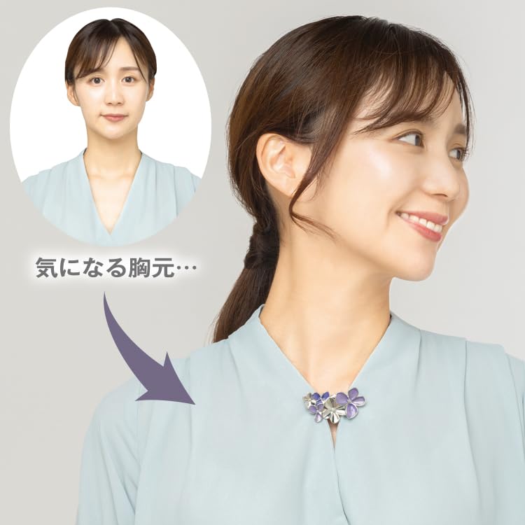 Цветущая брошь-клипса скрывает предотвращает одежду нет и повреждение ткани женская (Сирень) - Открытия, Подглядывание, Застежка, Отверстия, Булавки, Нескользящий, Легкий,