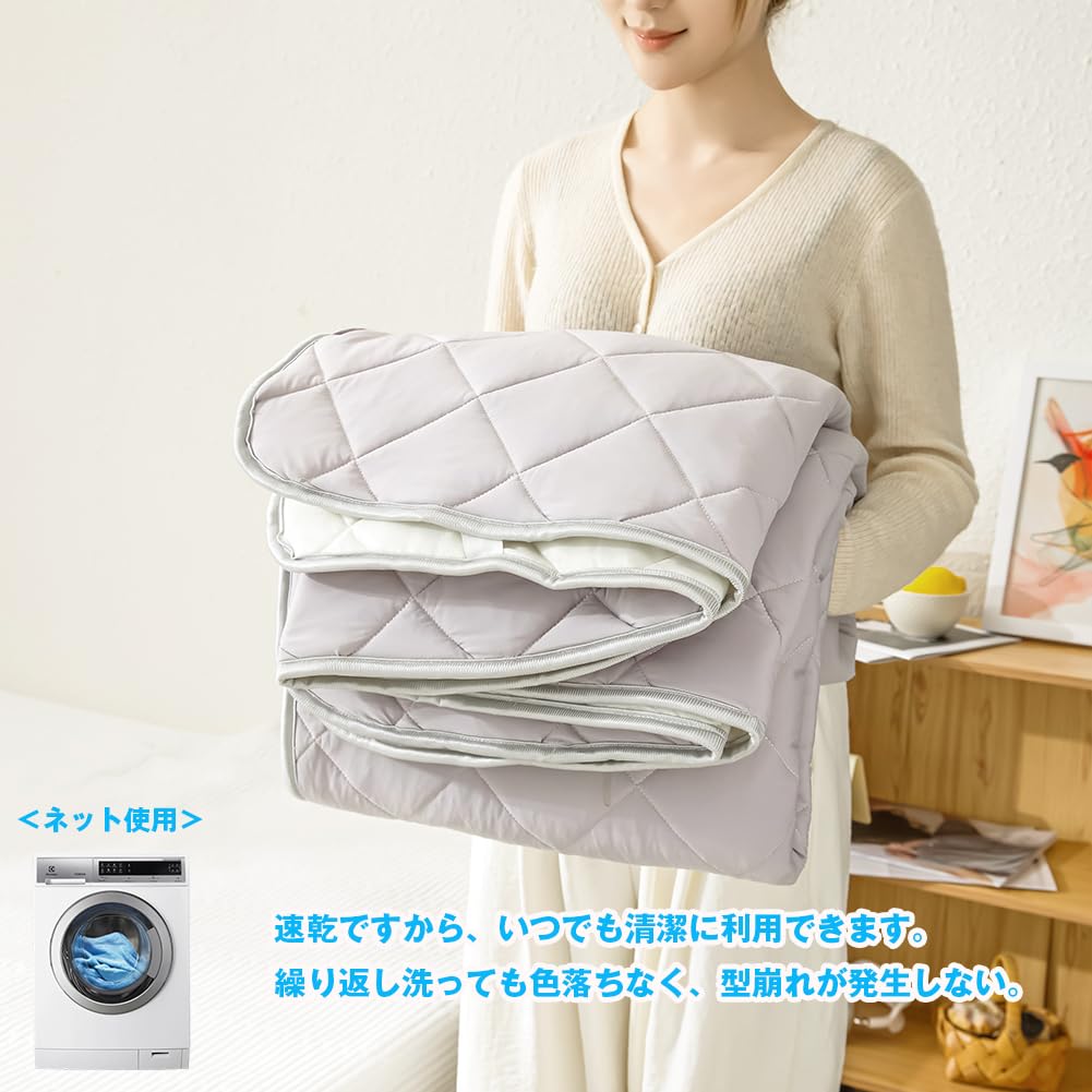 Подушка для кровати для семьи QMax или Moisture Quick Cool Sweat Cool Natural Mineral Cooling 240 x 200 см Лето, Размер, Прохладный, 0,4 Больше, Впитывающий, Воздухопроницаемый,