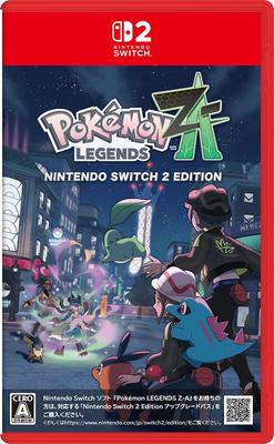 LEGENDS Nintendo Switch 2 Edition Switch 2 Pokémon Z-A -