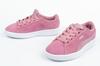 Puma Vikky Multicolor PS [373166 02] y.30