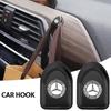 New Mini Car Hook Organizer Storage USB Cable Key Storage Self Adhesive Wall Hook For W166 W212 W204 C E ML GL GLK Class X166 X204