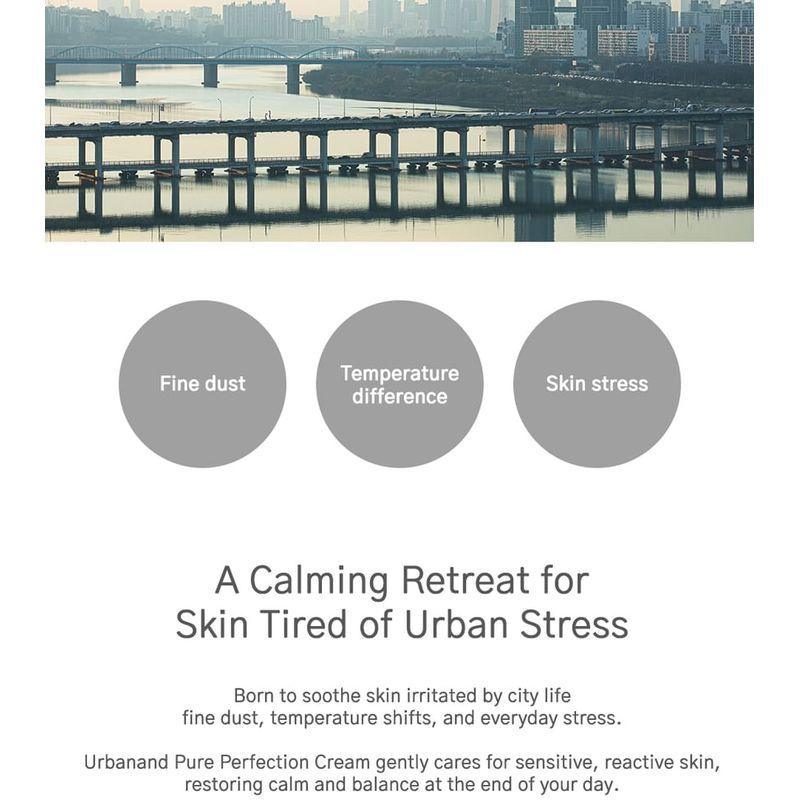 URBANAND - Крем «Чистое Совершенство»