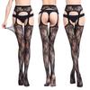 Сексуальные женские мягкие дышащие сетчатые чулки колготки полые колготки подтяжки