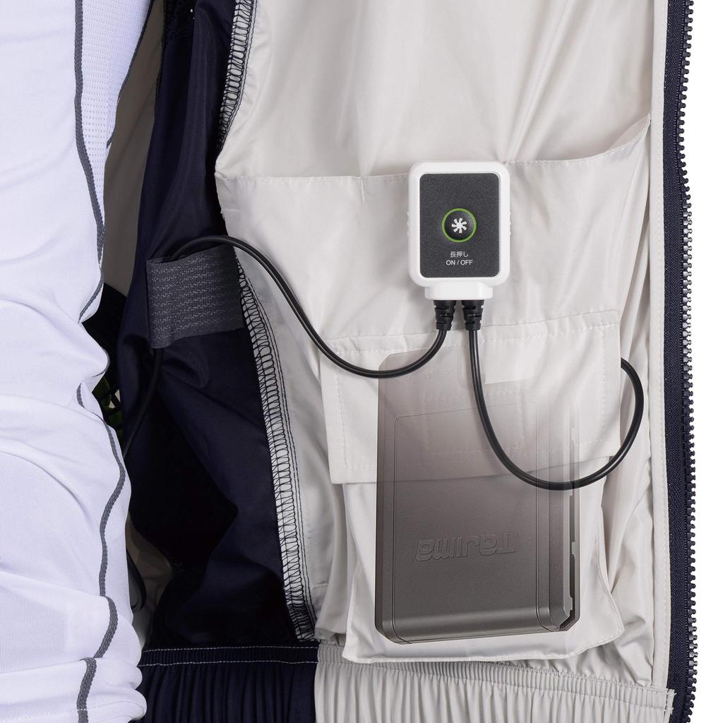 TAJIMA Cool Fan Vest That Allows Wind To Pass Through Even When Wearing a Harness Super 3D Mesh with Good Ventilation Large Capacity Battery That Can